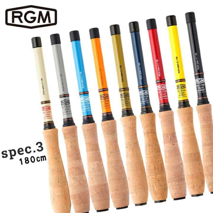 楽天市場 Rgm Rooster Gear Market ルースター ギア マーケット Spec 3 180 釣り竿 ロッド 川釣り 釣り道具 のべ竿 渓流釣り 初心者 釣り具 1 80m フィッシング ケース付き キャンプ アウトドア カーボン 軽い 子供 ブルーギル 収納 ジャッカル Jackall 外遊びの専門