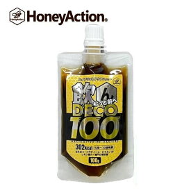 HoneyAction ハニーアクション 飲んDECO100g ノンデコ エナジージェル エネルギーチャージ パラチノース ランニング マラソン 補給食 行動食 初心者 トレラン 自転車 サイクリング ゼリー エネルギー補給 ハチミツ はちみつ 蜂蜜 飲む蜂蜜 スポーツ ロードバイク