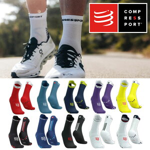 COMPRESSPORT RvX|[c Pro Racing Socks v4.0 Run High YEfB[X jO\bNX y\bNX C gCjO g AEghA X|[c jO }\ g