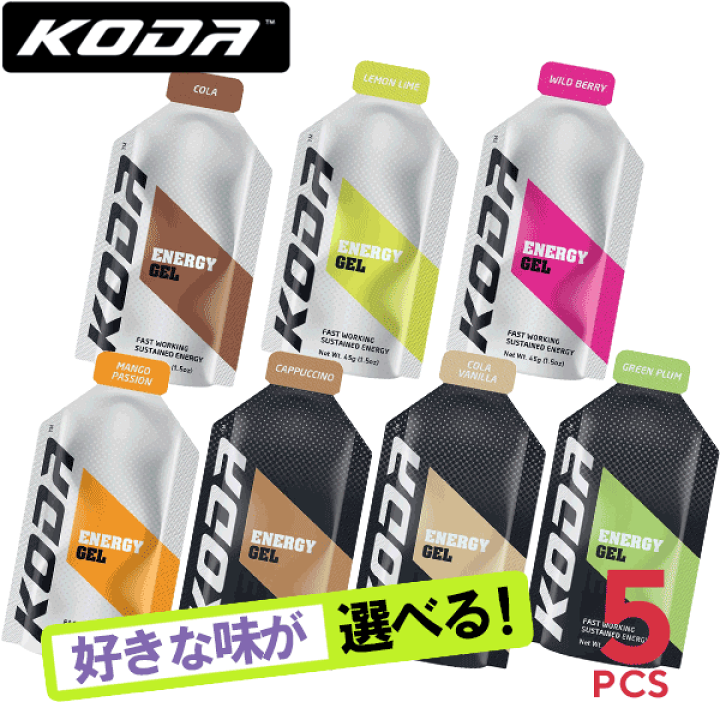 エコスト エナジージェル【１個】新品未使用 2026年最新】ecost エナジージェルの人気アイテム - メルカリ