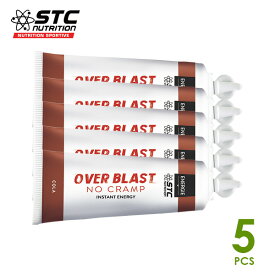STC NUTRITION OVER BLAST NO CRAMP (コーラ味) 5個セット シリアスアスリート向け「プレミアムエナジージェル」 トレイルランニング 【非常食 備蓄食糧 保存食 防災グッズ 栄養補給食 ゼリー 品 マラソン】