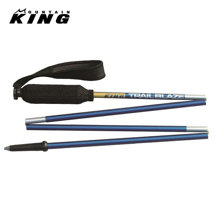 楽天市場 Mountain King マウンテンキング Trail Blaze トレイルブレイズ アルミ製トレッキングポール トレイルランニング トレッキング 登山 ハイキング 杖 ポール 外遊びの専門店camcom カムカム