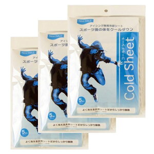 j[n New-HALE R[hV[g 5 3Zbg ȒPɓ\e[sO gCjO g jO ] ㋣Z }\ NC~O {_O PKh~ Lk