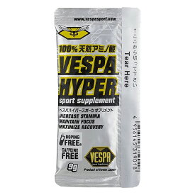 VESPA ベスパ ハイパー 100%天然アミノ酸【トレイルランニング 補給食 行動食 エネルギー補給 マラソン ベスパスポーツ】