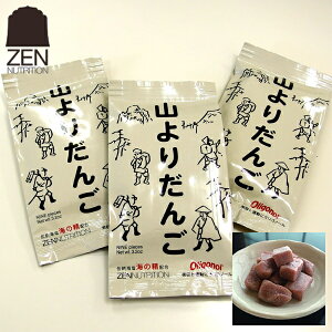 [j[gV R肾 1 VRA~m_̕⋋H }\ X|[cTvgz ygCjO sH ⋋H }\ X|[cTvgz ZEN NUTRITION X|[