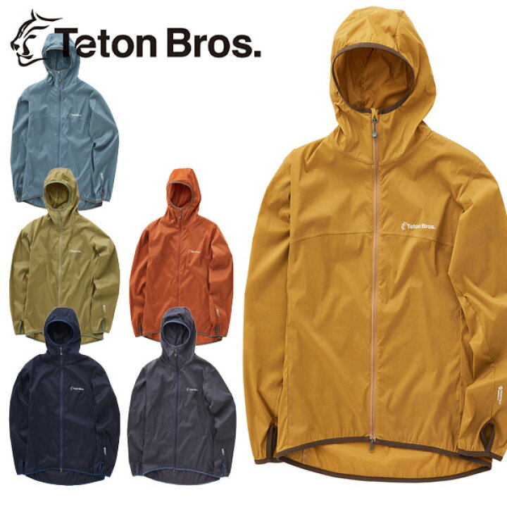 楽天市場】Teton Bros. ティートンブロス Wind River Hoody ウインド 