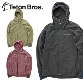 Teton Bros. ティートンブロス Slick Hoody (Unisex) TB231-15M メンズ・レディース インサレーションジャケット 防寒着 保温着 マウンテンパーカー アウター トレイルランニング トレラン トレッキング 登山 ハイキング アウトドア 男性 女性