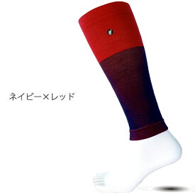 OLENO(オレノ) CALF SUPPORTER(カーフサポーター) バイカラー メンズ レディース カーフスリーブ マラソン ランニング トレイルランニング トレラン レッグウォーマー コンプレッション ふくらはぎ ゲイター 防寒 薄手 ゴルフ スポーツ サッカー ソックス