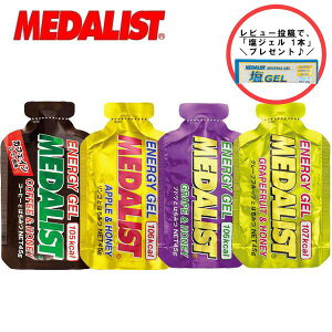 r[eLy[MEDALIST _Xg GiW[WF Zbg4(SƂ݂͂/uhEƂ݂͂/O[vt[cƂ݂͂/R[q[Ƃ݂͂)jO g
