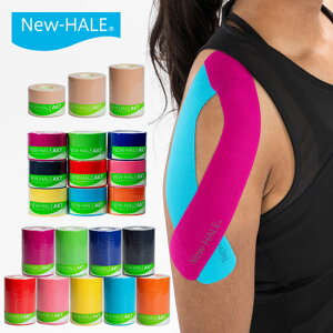 j[n New-HALE AKTJ[ [e[v 5cm×5m ȒPɓ\e[sO gCjO jO ] ㋣Z }\ NC~O {_O PKh~ P\h