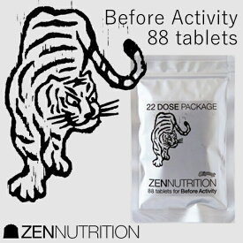 ゼンニュートリション ZEN NUTRITION がんばる前 トラ Befor 4粒/24粒/88粒/180粒 持久系アミノ酸をスピード補給 マラソン 補給食 行動食 登山 ランニング トレイルランニング トレラン トライアスロン スポーツサプリメント スポーツ エネルギー補給 ロードバイク