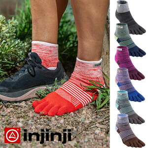 injinji CWW EBY gC ~bhEFCg ~jN[ 213131 fB[X jO 5{w\bNX jO \bNX X|[c\bNX A[`T|[g bV ɂ 