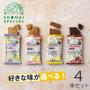 Shonai Special VEiCXyV vgx[X veCo[ Iׂ44{ u[x[/gsJRRibc/JJJI/oii`R`bv Zbg sH ⋋H GiW[o