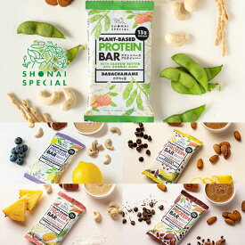 Shonai Special ショウナイスペシャル プラントベース プロテインバー お試し5味5本/10本/15本セット (レモンブルーベリー/トロピカルココナッツ/モカカカオ/バナナチョコチップ/だだちゃ豆) 行動食 補給食 ランニング マラソン エナジーバー ランニング トレラン 登山