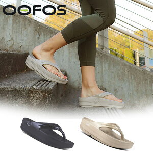 OOFOS E[tHX Women's Oomega(E[K) 200044 fB[X Jo[T_  V[T_ y gCjO g WMO EH[LO oR nCLO AEghA 