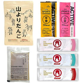 和風補給食御前【梅】(ACTIVE YOHKAN各1本、ひやしあめ1袋、ZEN NUTRITION 山よりだんご、エネモチ3味各1本) 登山 マラソン ランニング トレラン 行動食 補給食 ようかん