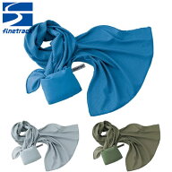 finetrack ファイントラック ピカタオル FMG0121 メンズ・レディース ポケットタオル トレイルランニング…