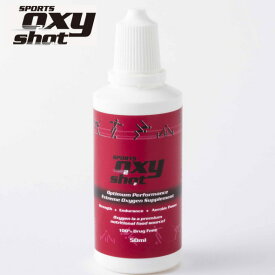 SPORTS Oxyshot(スポーツオキシーショット) 45ml(メンテナンス使用時9回分） 【高濃度酸素水 トレイルランニング 補給食、行動食、エネルギー補給 マラソン】