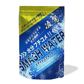 凌駕 Ryoga グリセリンローディング　凌駕スマッシュウォーター 熱中症、脱水症状対策 【トレイルランニング 補給食、行動食、エネルギー補給、熱中症対策 マラソン】 栄養補給 スポーツ 捕食 トレラン ロードバイク