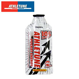 ATHLETUNE(アスリチューン) POCKET ENERGY(ポケットエナジー) オレンジ味 1個(47g×1個) さらっと飲める「エネルギー補給」エナジージェル トレイルランニング 補給食 行動食 エネルギー補給 マラソン ジェル