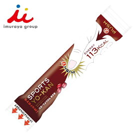 井村屋 スポーツようかん あずき 運動中でも簡単エネルギーチャージ!! 【非常食 備蓄食糧 保存食 防災グッズ 食品 マラソン】