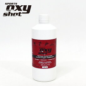 SPORTS Oxyshot(スポーツオキシーショット) 500ml(メンテナンス使用時100回分） 高濃度酸素水 トレイルランニング 補給食、行動食、エネルギー補給