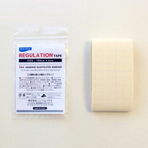 j[n New-HALE M[Ve[v(p\L) ȒPɓ\e[sO ygCjO g jO ] ㋣Z }\ NC~O {_O PKh~z