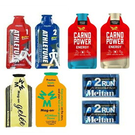 ☆レビュー記入でクーポンプレゼント！☆【送料無料】カルノパワー ENERGY・Mag-on(マグオン)マラソン完走8点セット トレイルランニング 【補給食/行動食/エネルギー補給/マラソン/ランニング/ジョギング マラソン】