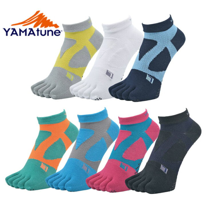 楽天市場】YAMAtune ヤマチューン スパイダーアーチショート5toe  