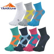 YAMAtune ヤマチューン スパイダーアーチミドル5toe スベリドメ 10610 メンズ・レディース 5本指ソックス…