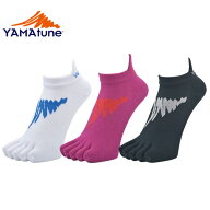 YAMAtune ヤマチューン トラック&フィールド ライトウェイトショート5toe 10612 メンズ・レディース 5本…