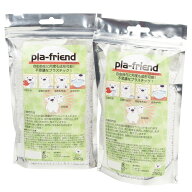 Pla-Friend 樹脂粘土 250g×2個セット｜繰り返し使える プラスチック粘土