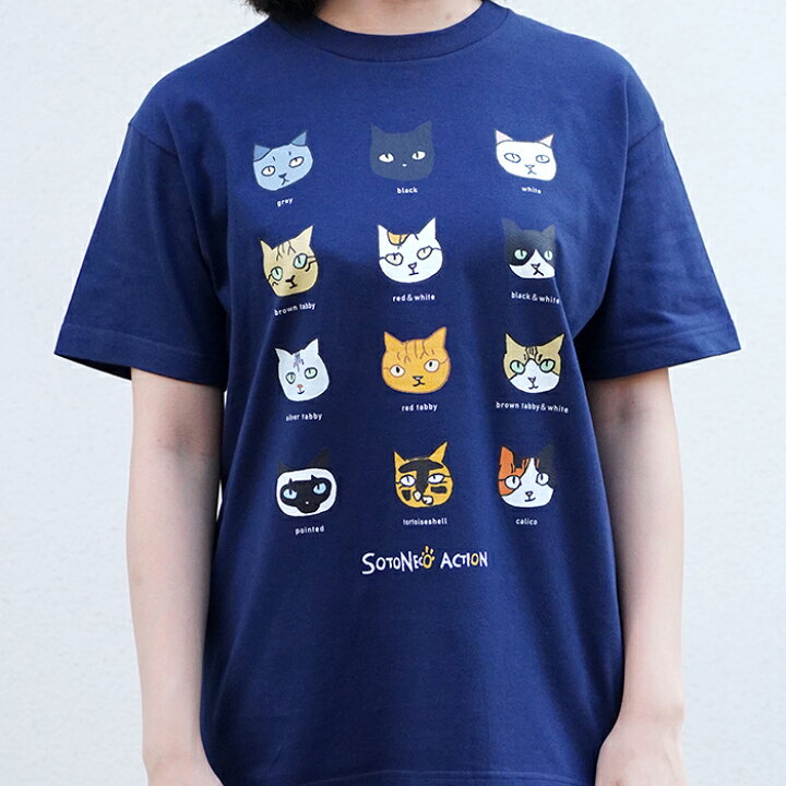 New Arrival ねこ プレゼント 女性 猫グッズ 半袖tシャツ 猫 ネコ 猫雑貨 男性 T