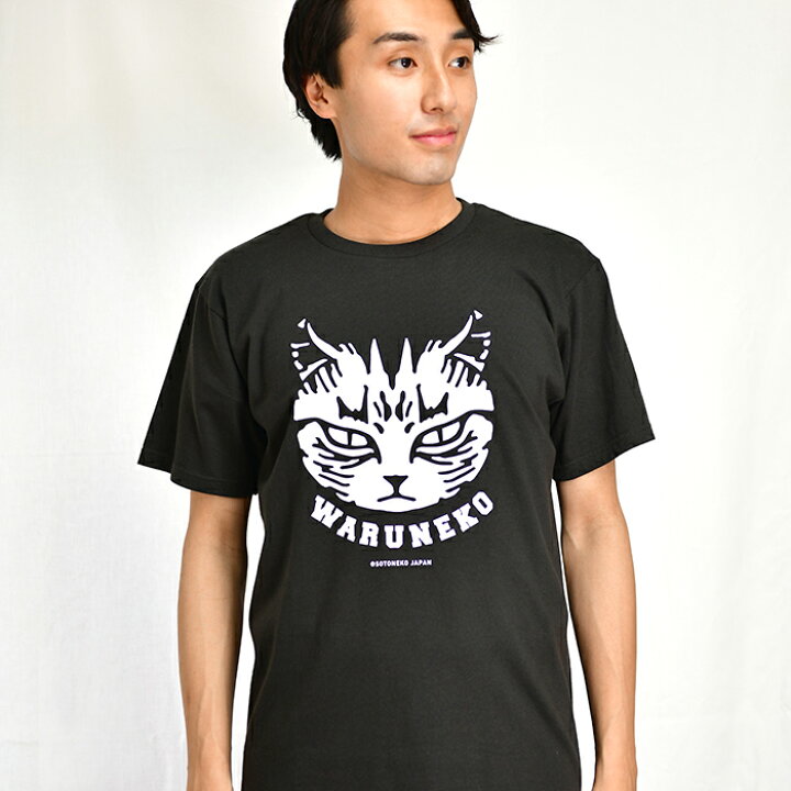 楽天市場 猫 Tシャツ 猫柄tシャツ ネコ柄 半袖tシャツ おもしろ オシャレ キャンプ アウトドアファッション カーキ色 オリーブ ティーシャツ カジュアルtシャツ レディース メンズ 雑貨 猫柄生地 猫グッズ 日本製 男女 綿100 オリジナル 父の日 プレゼント Sotoneko