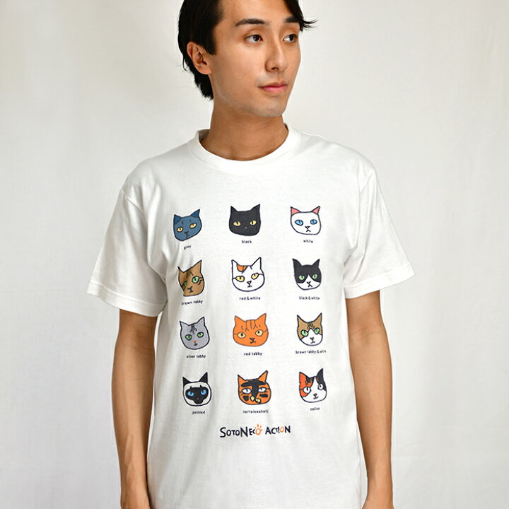New Arrival ねこ プレゼント 女性 猫グッズ 半袖tシャツ 猫 ネコ 猫雑貨 男性 T