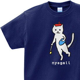 tシャツ ネコ柄 猫 Tシャツ レディース メンズ 母の日 プレゼント 猫柄 猫グッズ 雑貨 猫柄生地 ファッション トップス オシャレ 日本製 男女 子供 綿100％ オリジナル おもしろ ゆる かわいい プレゼント 白猫 シャガール