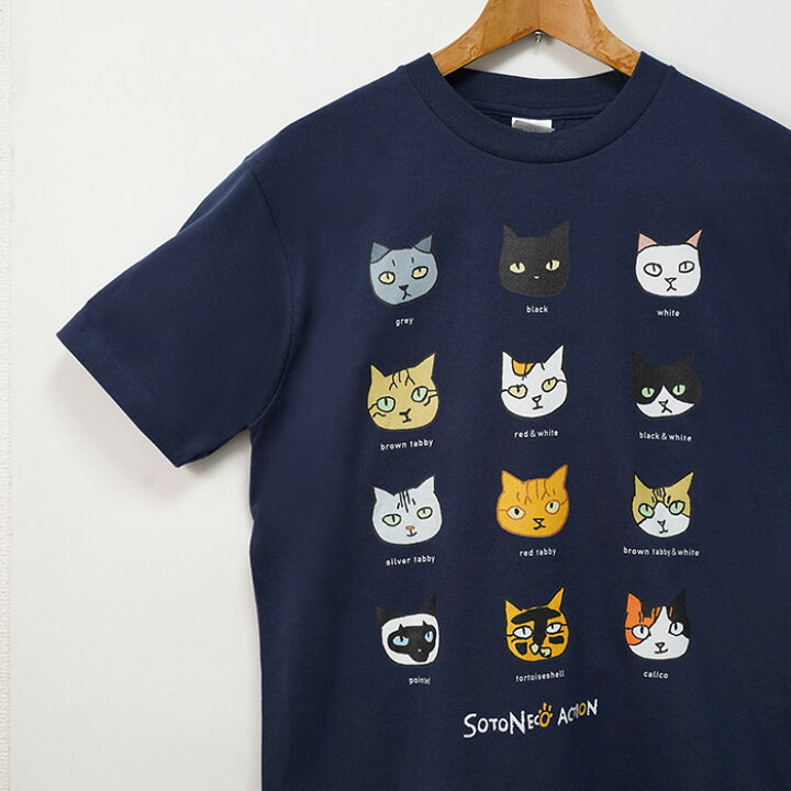 楽天市場 Tシャツ 猫 Tシャツ 猫柄 おもしろ レディース メンズ おしゃれ かわいい ネコ柄 猫グッズ 雑貨 プレゼント ギフト 父の日 送料無料 ティーシャツ 動物ねこ好き 黒猫 ハチワレ 白猫 キジトラ 茶トラ 三毛猫 サビ猫 シャム猫 サバトラ 猫柄生地 グッズ