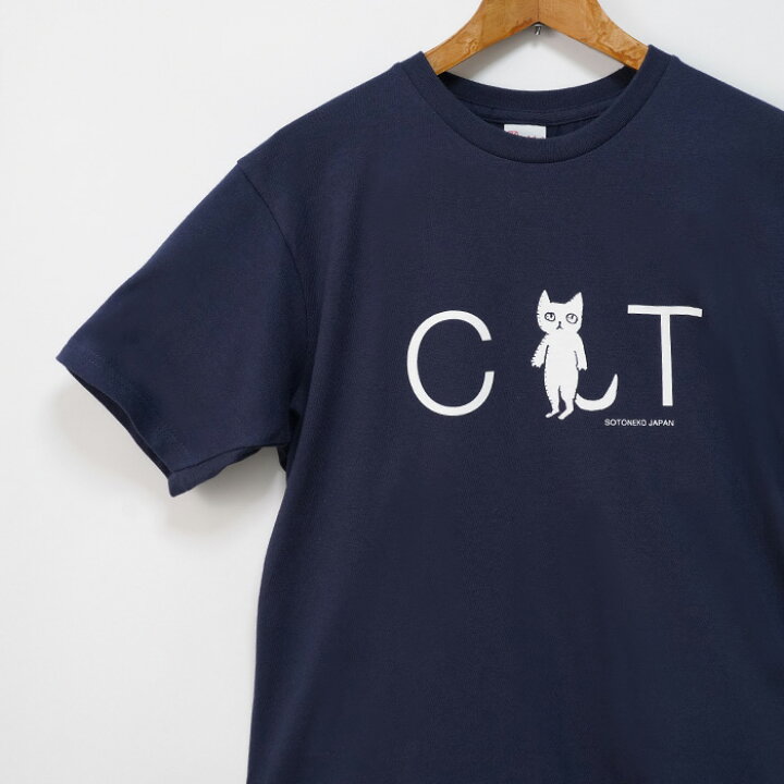 楽天市場 猫 Tシャツ 猫tシャツ ネコ柄 白猫 半袖 レディース メンズ おもしろ 猫グッズ 雑貨 プレゼント ギフト 送料無料 ティーシャツ 動物 おしゃれ かわいい ねこ好き 日本製 ゆる 和む 脱力 Sotoneko Japan