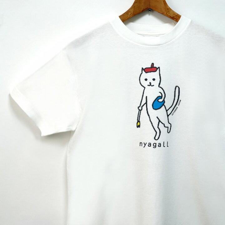 楽天市場 Tシャツ ネコ柄 猫 Tシャツ レディース メンズ 母の日 プレゼント 猫柄 猫グッズ 雑貨 猫柄生地 ファッション トップス オシャレ 日本製 男女 子供 綿100 オリジナル おもしろ ゆる かわいい プレゼント 白猫 シャガール Sotoneko Japan