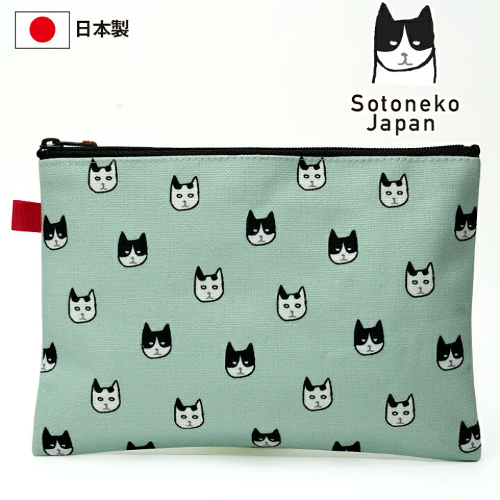 楽天市場】猫 ポーチ ねこ柄 ケース 猫グッズ 雑貨 プレゼント 小物 