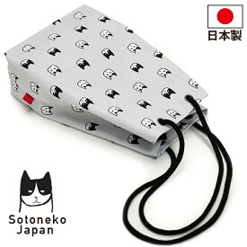 猫 バッグ ハチワレ猫 ネコ柄 スパバッグ レディースバッグ 布 巾着 酒袋 日本製 メンズ レディース 白黒ねこ 手提げ 肩掛け 小 軽量 雑貨 猫柄生地 猫グッズ プレゼント かわいい オシャレ レトロ