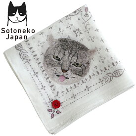楽天市場 猫 雑貨 ハンカチ ハンドタオル バッグ 小物 ブランド雑貨 の通販