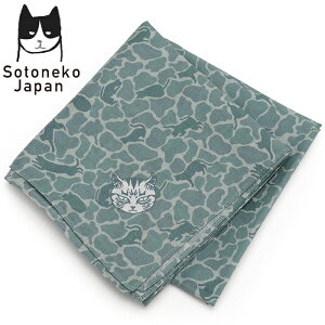 nJ` L lR o_i 唻 L Jt[W  A[~[ XJ[t Y j ̓ v[g { Ln ˂G LObY  fB[X IV