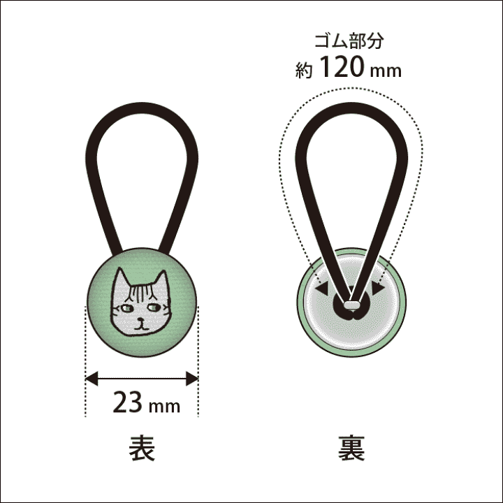 レジンヘアゴム、仲良し猫ちゃん・再販不可