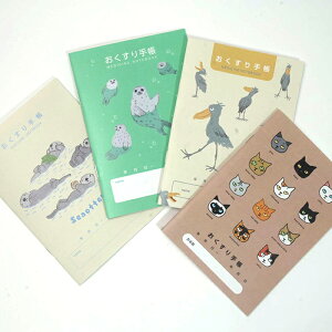 L nVrRE AUV bR 蒠 Jo[t 4Zbg   G ObY { n`L LWgL OєL gL TrL VL L L VAu[L