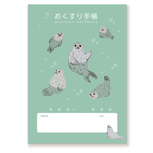 AUV 蒠   G AUVObY {@AUV܂邲 BOOK