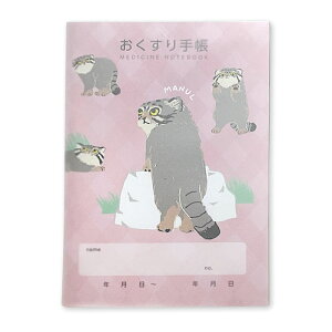 }kL 蒠 Jo[t }klR   G ˂ObY {@@m[g ˂