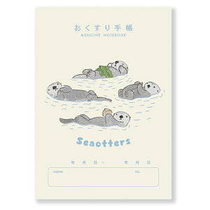 bR 蒠   G ObY {@bRׂ̂