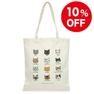 L g[gobO z }`t { n`L LWgL VlR OєL Tr˂ gL VAu[Ln fB[X Y v[g 傫