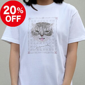 tVc lR L TVc fB[X Y v[g LWg L LObY G Ln t@bV gbvX IV { j 100 IWi   킢 v